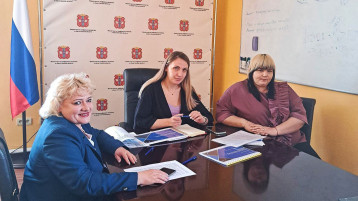 Новое в образовании Новое в образовании.