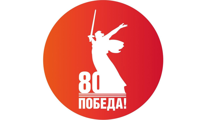 Работники Омской прокуратуры в годы Великой Отечественной войны Работники Омской прокуратуры в годы Великой Отечественной войны.