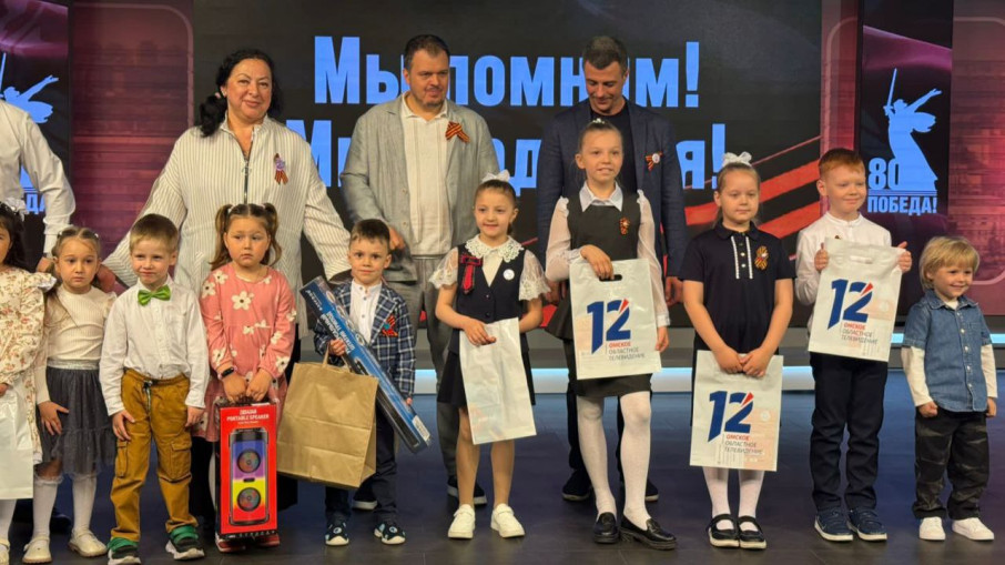 Поздравляем победителей! Поздравляем победителей!.